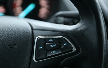 Ford Kuga III, 2019 год, 1 849 000 рублей, 17 фотография