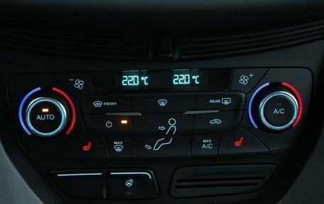 Ford Kuga III, 2019 год, 1 849 000 рублей, 22 фотография