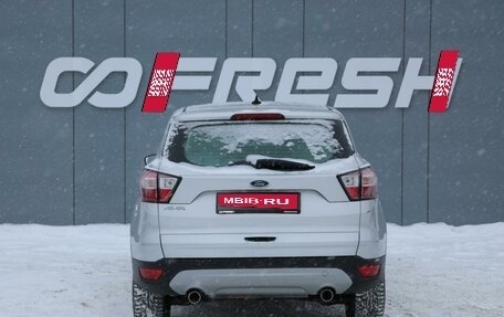 Ford Kuga III, 2019 год, 1 849 000 рублей, 4 фотография