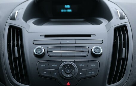 Ford Kuga III, 2019 год, 1 849 000 рублей, 21 фотография