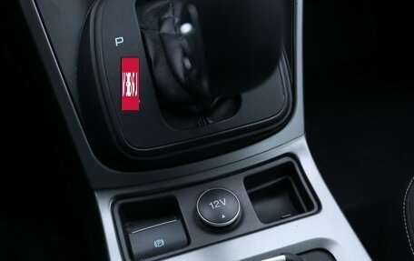 Ford Kuga III, 2019 год, 1 849 000 рублей, 24 фотография