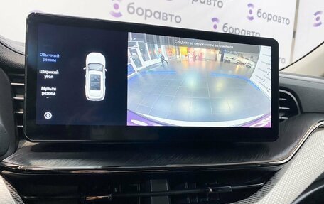 Haval F7 I, 2022 год, 2 200 000 рублей, 19 фотография