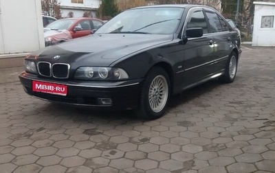 BMW 5 серия, 1999 год, 650 000 рублей, 1 фотография