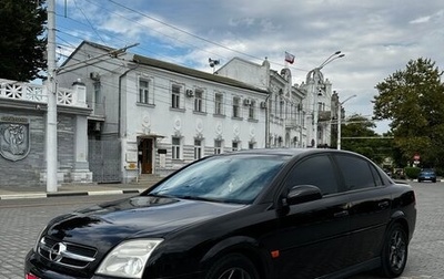 Opel Vectra C рестайлинг, 2002 год, 460 000 рублей, 1 фотография