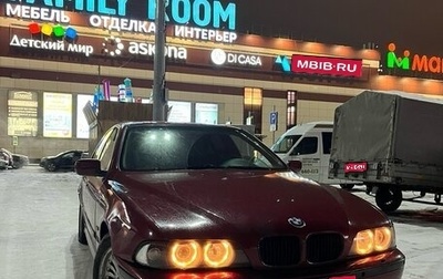 BMW 5 серия, 1995 год, 360 000 рублей, 1 фотография