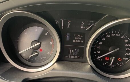 Toyota Land Cruiser 200, 2013 год, 4 100 000 рублей, 8 фотография