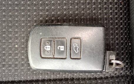 Toyota RAV4, 2017 год, 1 950 000 рублей, 4 фотография