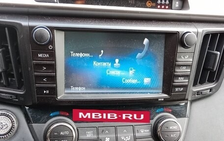 Toyota RAV4, 2017 год, 1 950 000 рублей, 5 фотография