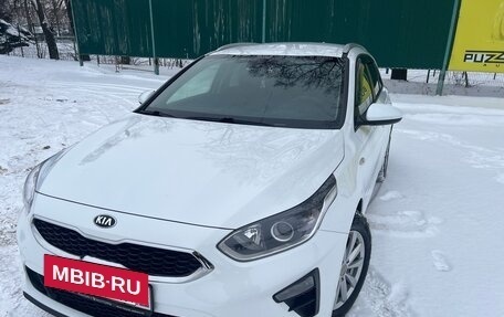 KIA cee'd III, 2019 год, 1 860 000 рублей, 9 фотография