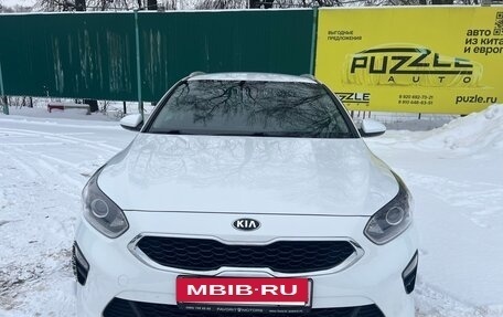 KIA cee'd III, 2019 год, 1 860 000 рублей, 8 фотография