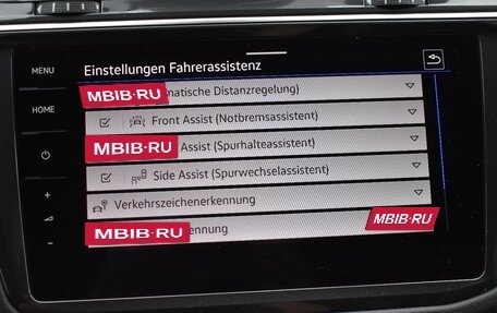 Volkswagen Tiguan II, 2022 год, 3 900 000 рублей, 11 фотография