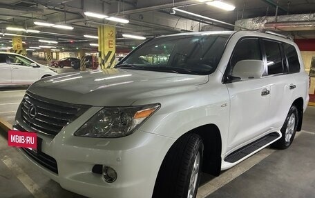 Lexus LX III, 2011 год, 5 370 000 рублей, 8 фотография
