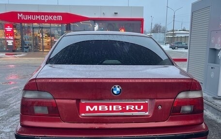 BMW 5 серия, 1995 год, 360 000 рублей, 8 фотография