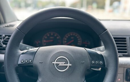 Opel Vectra C рестайлинг, 2002 год, 460 000 рублей, 5 фотография