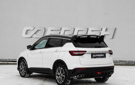 Geely Coolray I, 2023 год, 2 120 000 рублей, 2 фотография