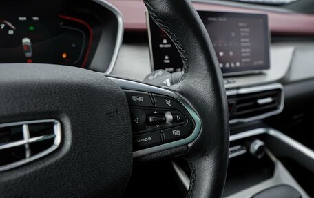 Geely Coolray I, 2023 год, 2 120 000 рублей, 20 фотография