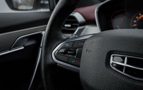 Geely Coolray I, 2023 год, 2 120 000 рублей, 19 фотография