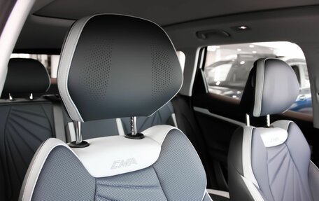 Geely Atlas, 2025 год, 3 817 190 рублей, 29 фотография