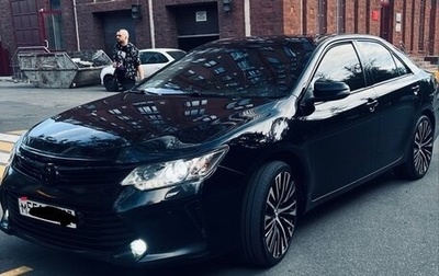 Toyota Camry, 2016 год, 1 800 000 рублей, 1 фотография