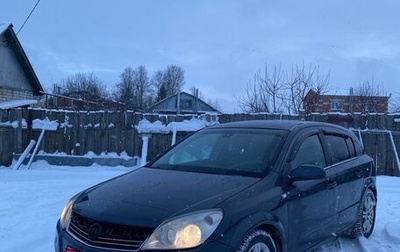 Opel Astra H, 2007 год, 340 000 рублей, 1 фотография