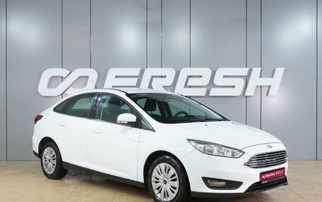Ford Focus III, 2018 год, 1 285 000 рублей, 1 фотография