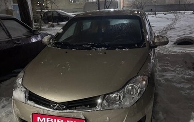 Chery Very (A13), 2012 год, 275 000 рублей, 1 фотография