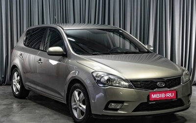 KIA cee'd I рестайлинг, 2011 год, 575 000 рублей, 1 фотография