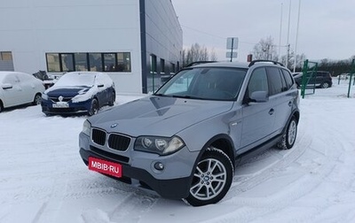 BMW X3, 2008 год, 800 000 рублей, 1 фотография