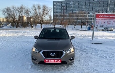 Datsun on-DO I рестайлинг, 2020 год, 450 000 рублей, 1 фотография