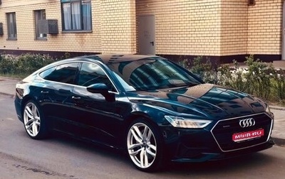 Audi A7, 2018 год, 4 599 000 рублей, 1 фотография