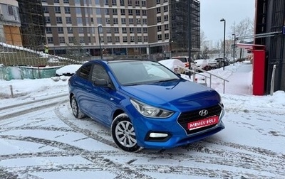 Hyundai Solaris II рестайлинг, 2019 год, 1 230 000 рублей, 1 фотография