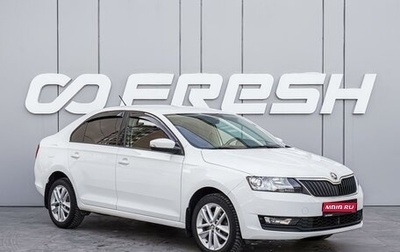 Skoda Rapid I, 2018 год, 1 250 000 рублей, 1 фотография