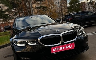 BMW 3 серия, 2019 год, 4 000 000 рублей, 1 фотография