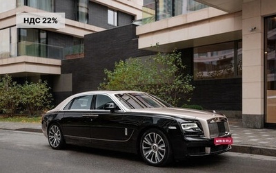 Rolls-Royce Ghost I, 2017 год, 23 500 000 рублей, 1 фотография