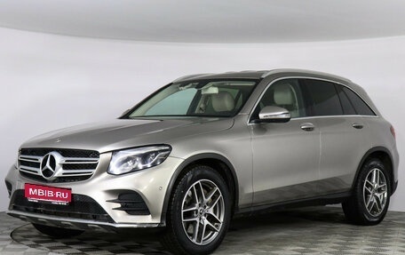 Mercedes-Benz GLC, 2019 год, 3 899 000 рублей, 1 фотография