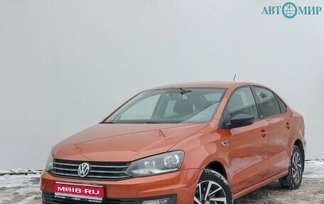Volkswagen Polo VI (EU Market), 2017 год, 1 280 000 рублей, 1 фотография