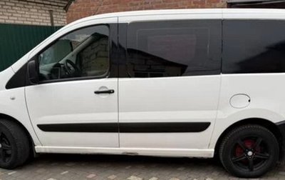 Peugeot Expert II, 2008 год, 850 000 рублей, 1 фотография