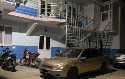 KIA Rio II, 2002 год, 170 000 рублей, 1 фотография