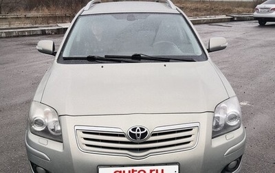 Toyota Avensis III рестайлинг, 2007 год, 850 000 рублей, 1 фотография