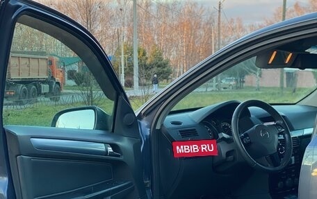 Opel Astra H, 2007 год, 340 000 рублей, 11 фотография