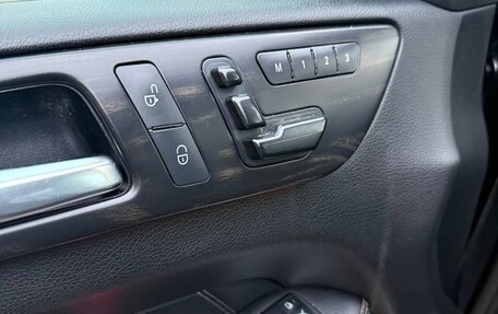 Mercedes-Benz GL-Класс, 2012 год, 2 600 000 рублей, 14 фотография