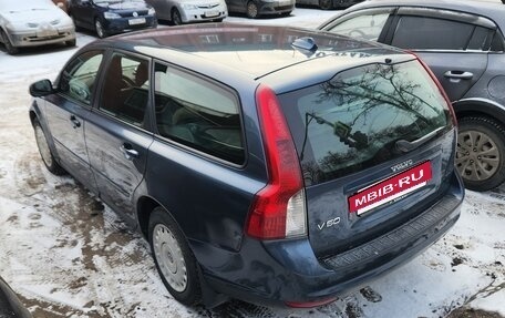 Volvo V50 I, 2008 год, 485 000 рублей, 5 фотография