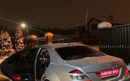 Mercedes-Benz S-Класс, 2005 год, 1 450 000 рублей, 16 фотография