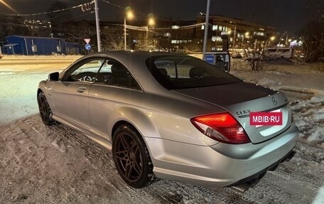 Mercedes-Benz CL-Класс, 2007 год, 2 000 000 рублей, 10 фотография