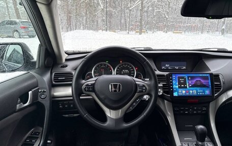 Honda Accord VIII рестайлинг, 2008 год, 1 050 000 рублей, 11 фотография