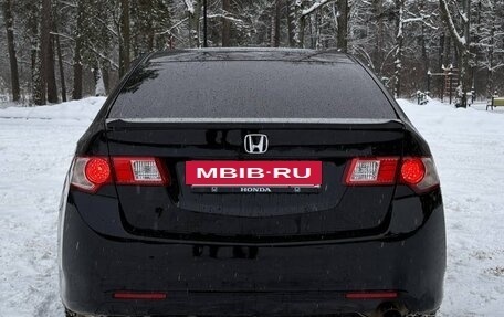 Honda Accord VIII рестайлинг, 2008 год, 1 050 000 рублей, 8 фотография