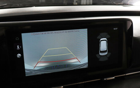 KIA Carnival, 2020 год, 4 199 000 рублей, 14 фотография