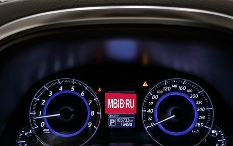 Infiniti QX70, 2014 год, 2 395 000 рублей, 16 фотография