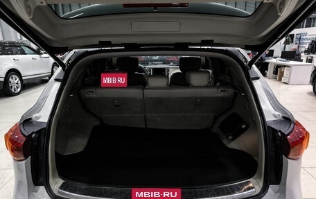 Infiniti QX70, 2014 год, 2 395 000 рублей, 12 фотография