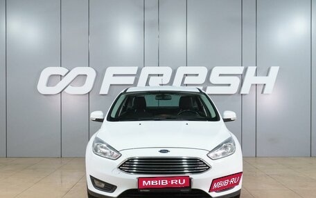 Ford Focus III, 2018 год, 1 285 000 рублей, 3 фотография